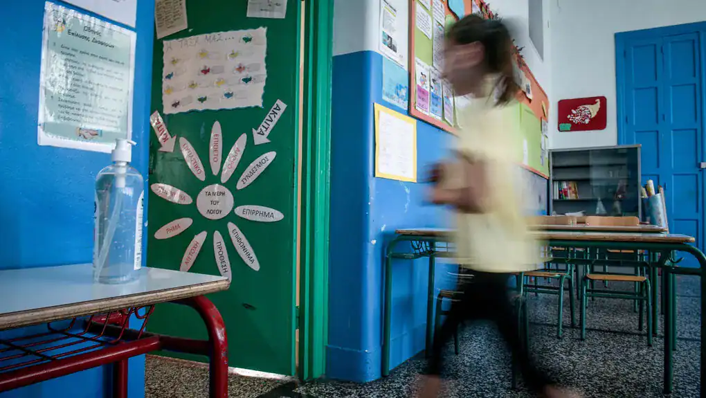 School Revives ‘Viral’ 2,000-Year-Old Ancient Greek Song